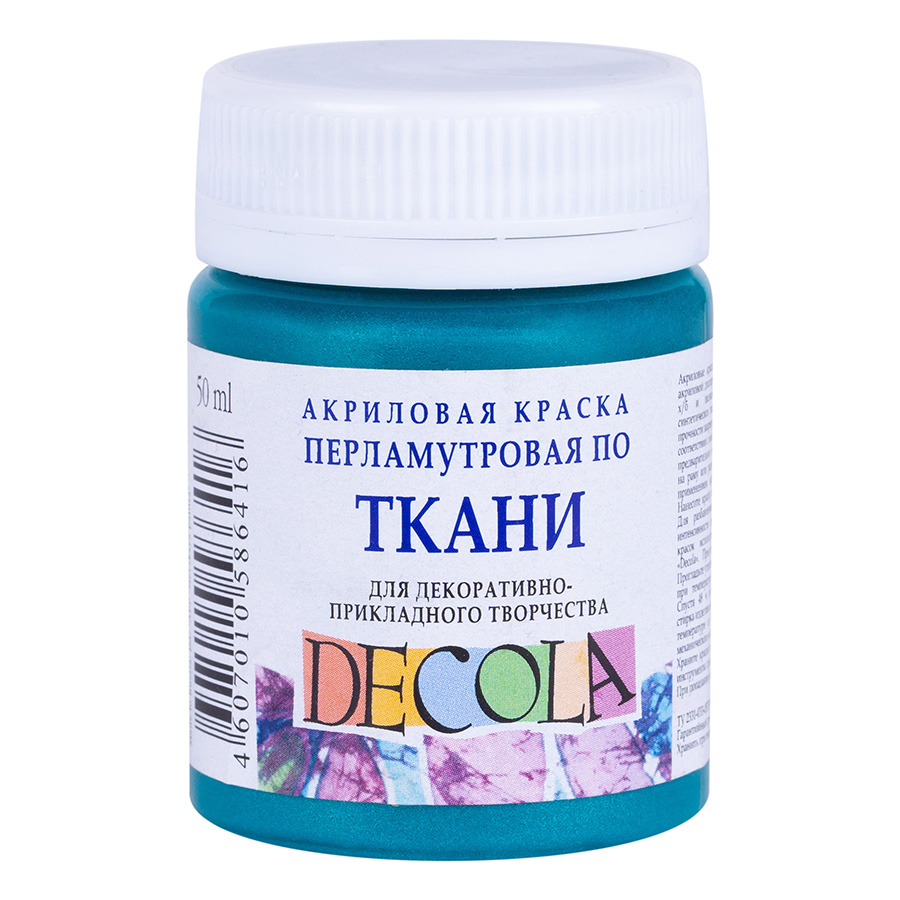 Acrylic Fabric Paint for Decorative Creativity Decola, 50 ml, Pearlescent Turquoise