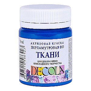 Akrilinė dažai audiniams dekoro kūrybai Decola, 50 ml, perlamutro mėlyna