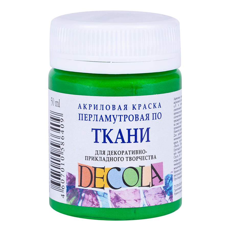 Acrylic paint for fabric for decorative creativity Decola, 50 ml, pearlescent green