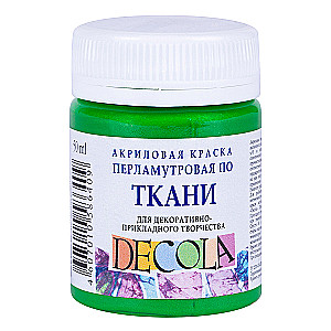 Akryliniai audinių dažai dekoratyviai kūrybai Decola, 50 ml, perlamutrinė žalia