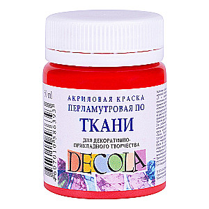 Akrilinė tekstilės dažai dekoratyviniam kūrybai Decola, 50 ml, perlamutrinė-raudona