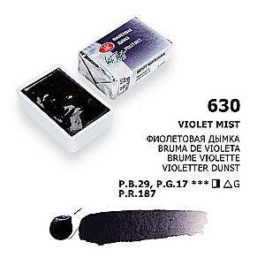 Vandens spalvos meninės „Balti naktis“, 2,5 ml, violetinė dūmė