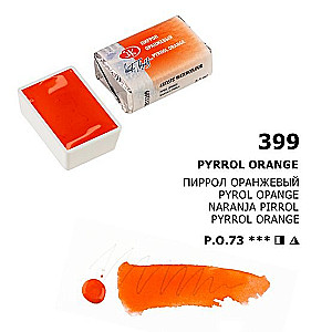 Farba akwarelowa artystyczna Białe Noce 2,5 ml. Pyrrol pomarańczowy