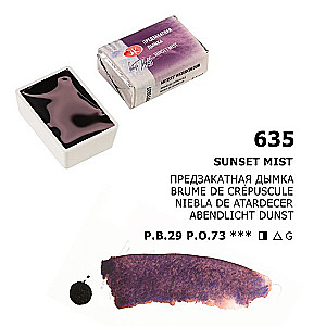Farba akwarelowa artystyczna Białe Noce 2,5 ml. Przedzachodnia mgiełka