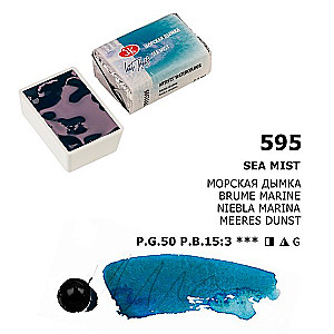 Farba akwarelowa artystyczna Białe Noce, 2,5 ml. morska mgła