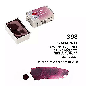 Farba akwarelowa artystyczna Białe Noce, 2,5 ml., purpurowa mgła