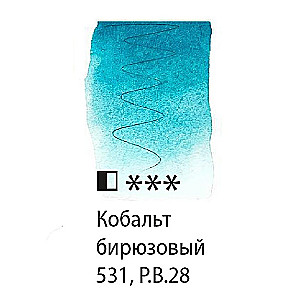 Farba akwarelowa artystyczna Białe Noce, 2,5 ml. Kobalt turkusowy