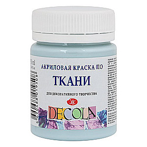 Akrylinių dažų audiniams Decola, 50 ml, šviesiai mėlyna