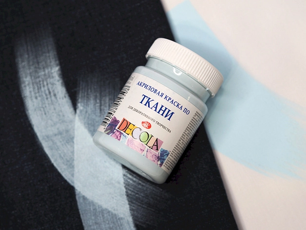 Akrylinių dažų audiniams Decola, 50 ml, šviesiai mėlyna
