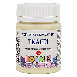 Dekola akrilinė dažai audiniams, 50 ml, vanilės