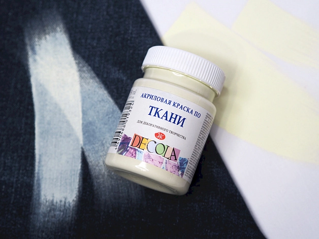 Dekola akrilinė dažai audiniams, 50 ml, vanilės