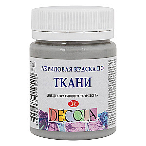 Akrilinė dažai audiniams Decola, 50 ml., pilka