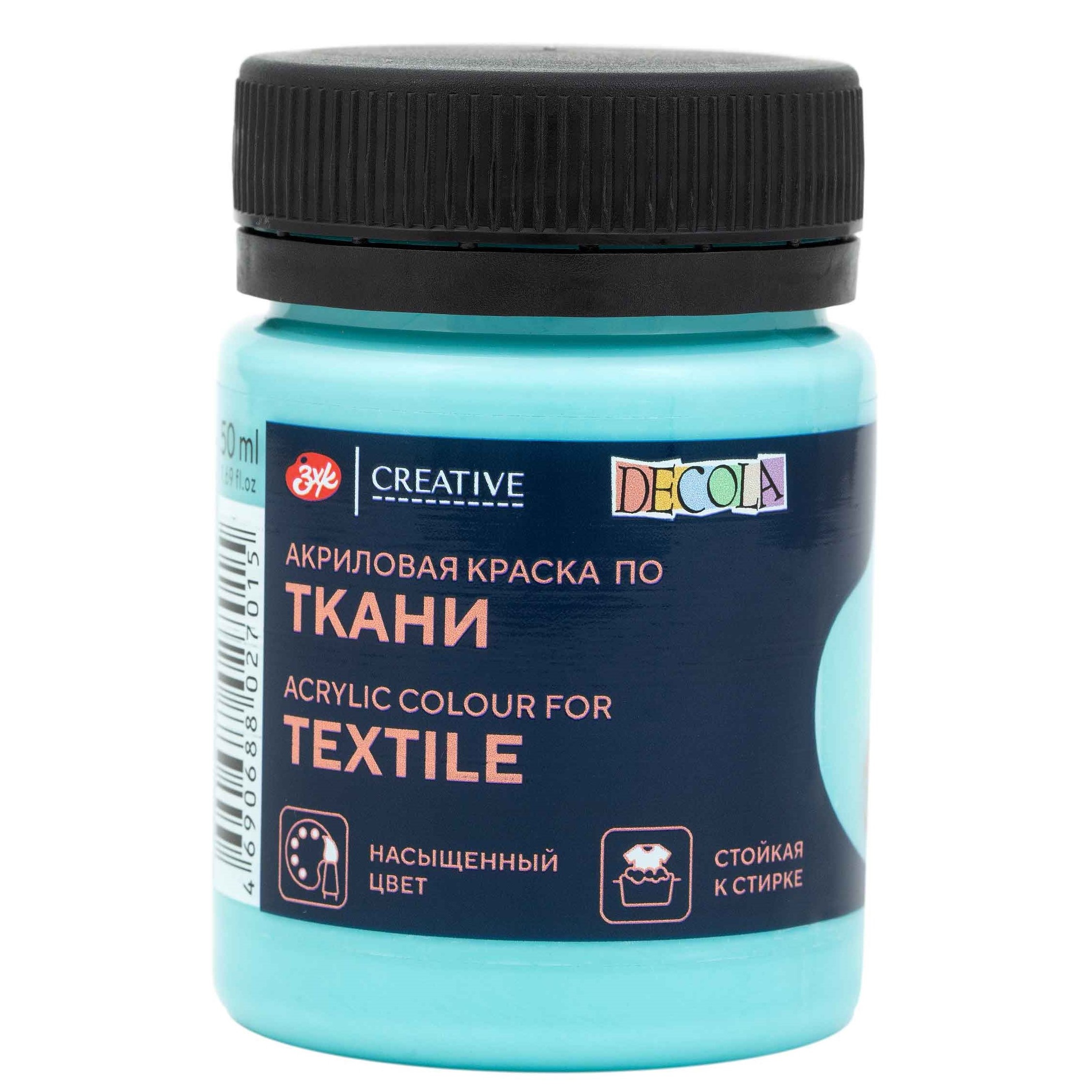 Acrylic fabric paint for decorative creativity Decola, 50 ml, mint