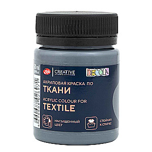 Akrilinė tekstilės dažai dekoratyvinei kūrybai Decola, 50 ml, mėnulio naktis