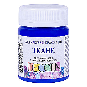 Akrylinė dažai audiniams dekoratyviniam kūrybai Decola, 50 ml, Ultrarasitas
