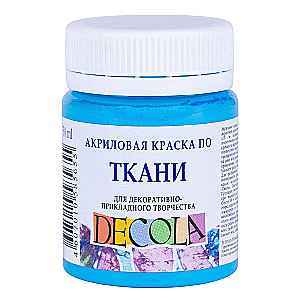 Akrilinė dažai audiniams dekoratyviniam kūrybai Decola, 50 ml, Dangaus mėlyna