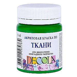 Akrilinė dažai audiniams dekoratyviniam kūrybai Decola, 50 ml, Šviesiai žalia
