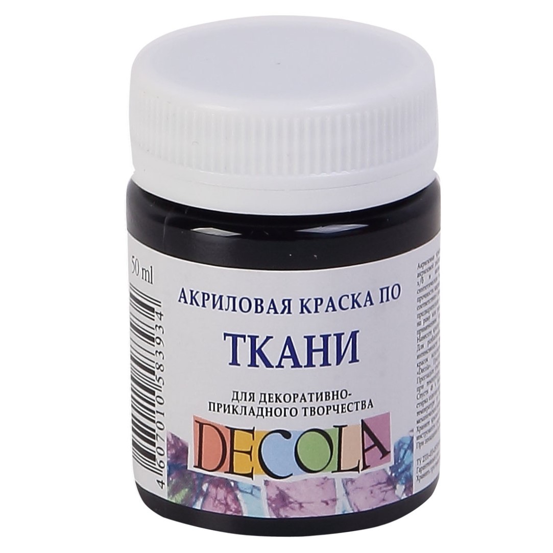 Acrylic paint for fabric for decorative creativity Decola, 50 ml, black