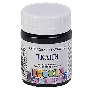 Acrylfarbe für Stoffe zur dekorativen Gestaltung Decola, 50 ml, schwarz