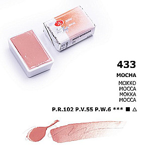 Farba akwarelowa artystyczna Białe Noce 2,5 ml. Mokko