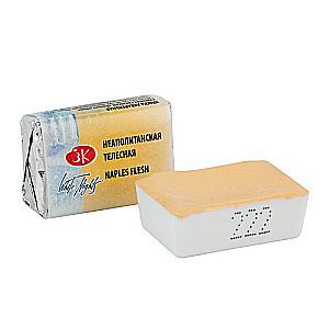 Farba akwarelowa artystyczna Białe Noce, 2,5 ml. Neapolitańska cielista