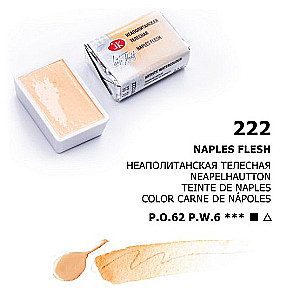 Farba akwarelowa artystyczna Białe Noce, 2,5 ml. Neapolitańska cielista