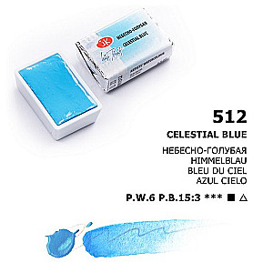 Akvarelinė dažai meninė „Baltieji naktis“, 2,5 ml. Dangaus mėlyna