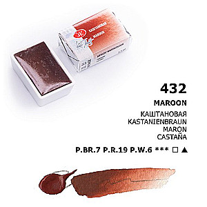Farba akwarelowa artystyczna Białe noce 2,5 ml. Kasztanowa