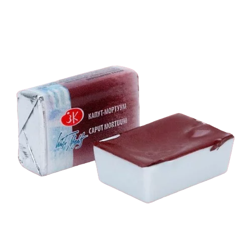 Watercolor paint artistic White Nights 2.5 ml. Caput mortuum