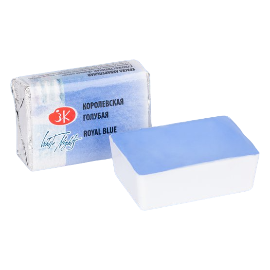 Watercolor Paint Artistic White Nights, 2.5 ml. Royal Blue
