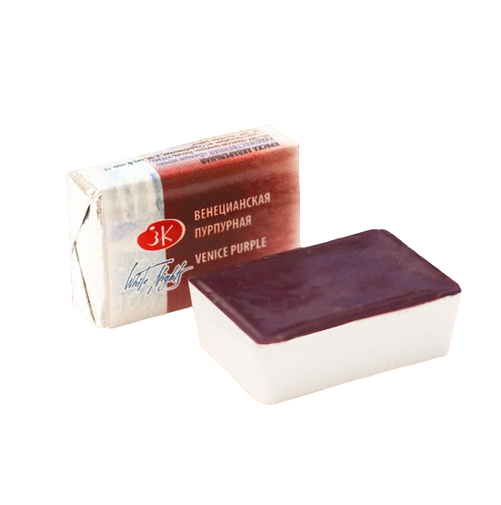 Watercolor Paint Artistic White Nights, 2.5 ml. Venetian Purple