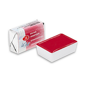 Farba akwarelowa artystyczna Białe Noce, 2,5 ml. Czerwony chinakrydon