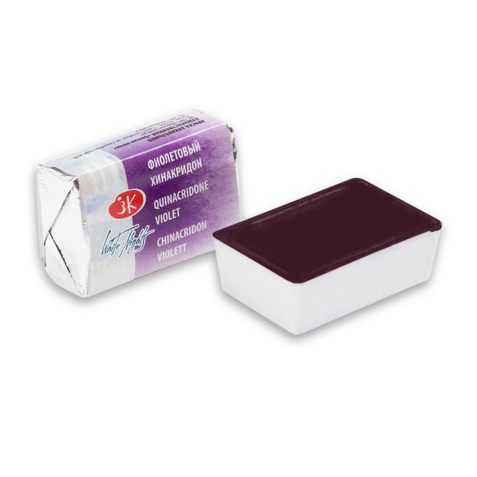 Watercolor paint artist White Nights 2.5 ml. Quinacridone Violet