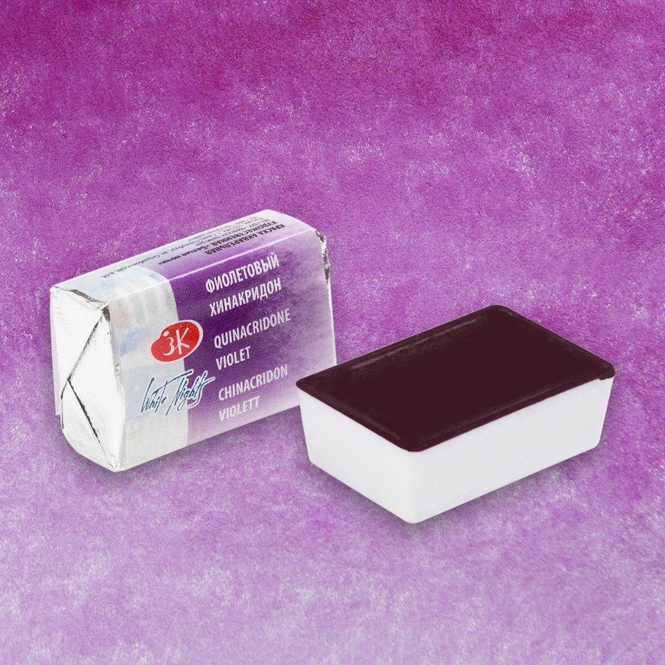 Akvarelinė dažai dailininkams Balti naktis 2,5 ml. Violetinė chinakridonas