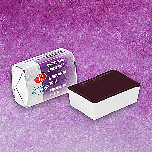 Akvarelinė dažai dailininkams Balti naktis 2,5 ml. Violetinė chinakridonas