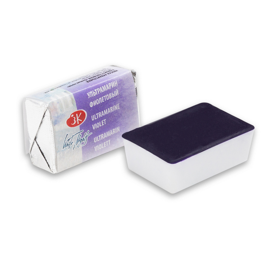 Watercolor paint artistic White Nights 2.5 ml. Ultramarine violet