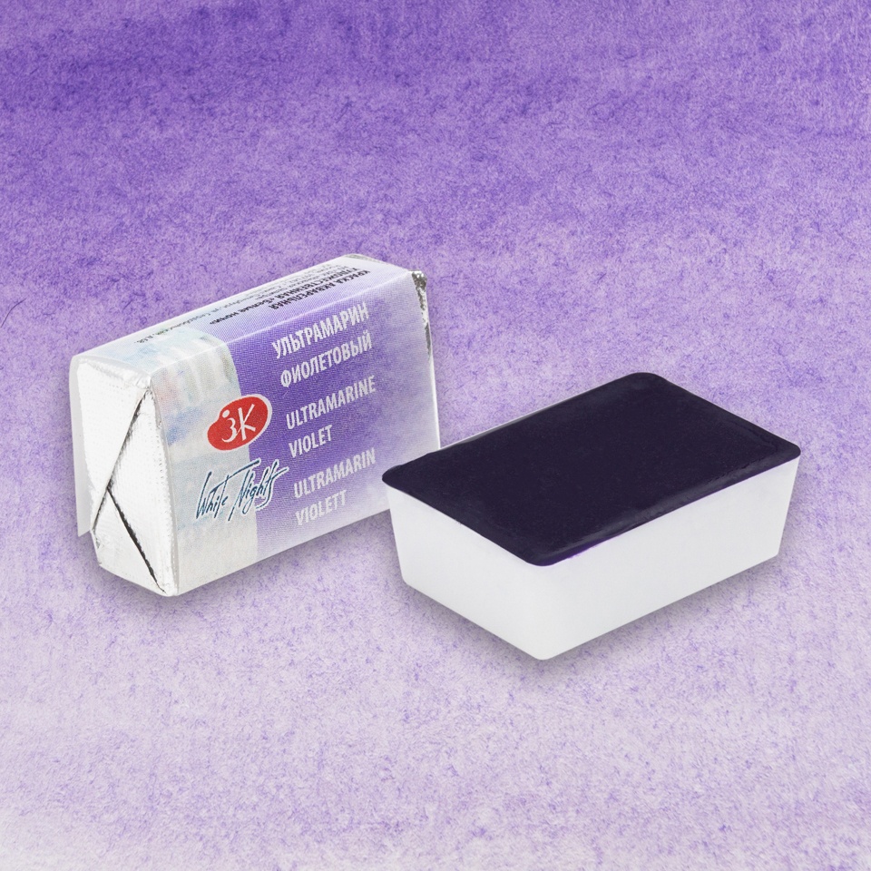 Farba akwarelowa artystyczna Białe Noce 2,5 ml. Ultramaryna fioletowa