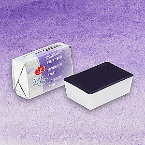 Farba akwarelowa artystyczna Białe Noce 2,5 ml. Ultramaryna fioletowa