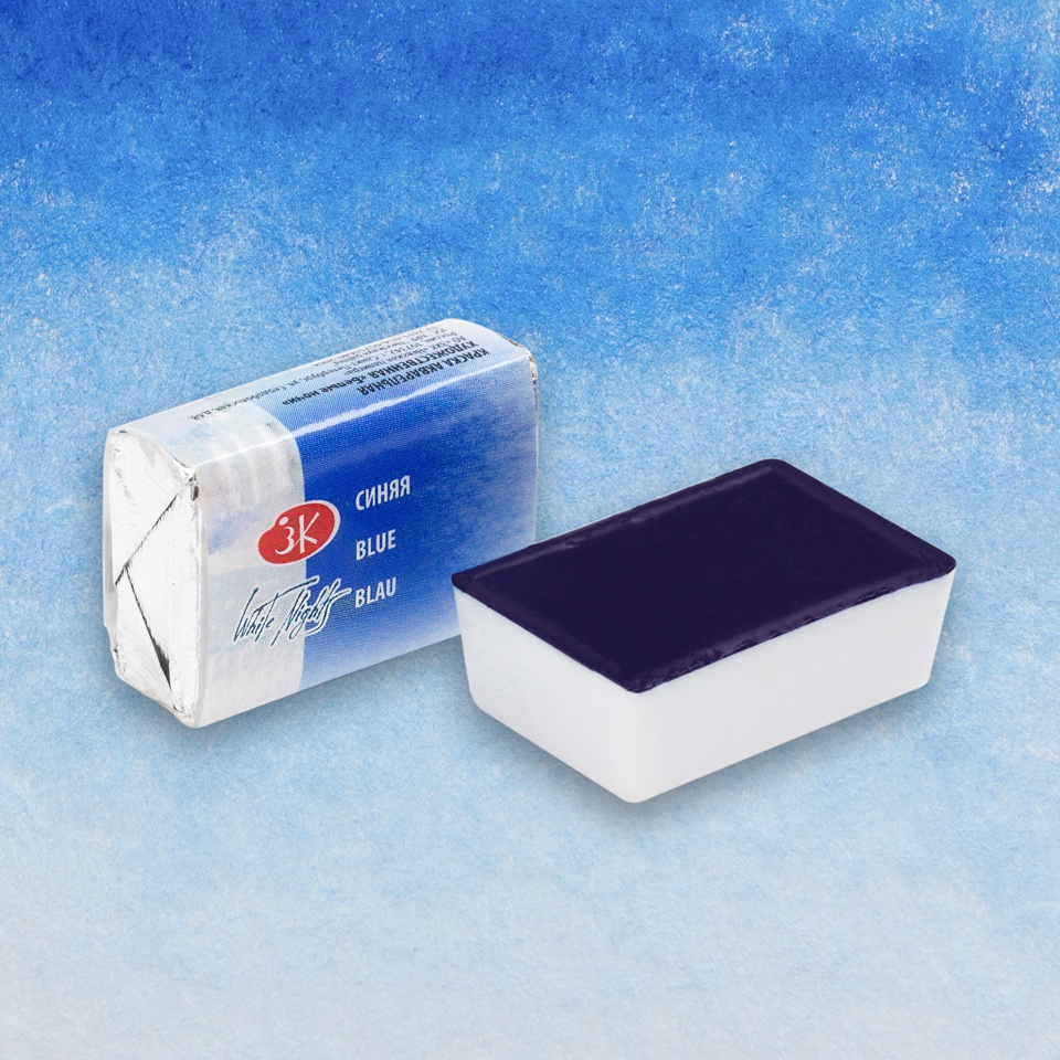 Aquarellfarbe Künstlerisch Weiße Nächte 2,5 ml blau