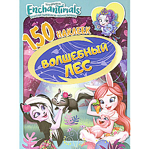 Enchantimals. The Magical Forest