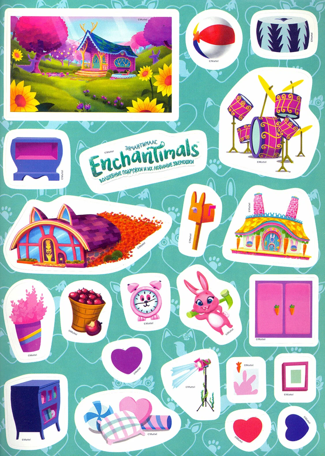 Enchantimals. The Magical Forest