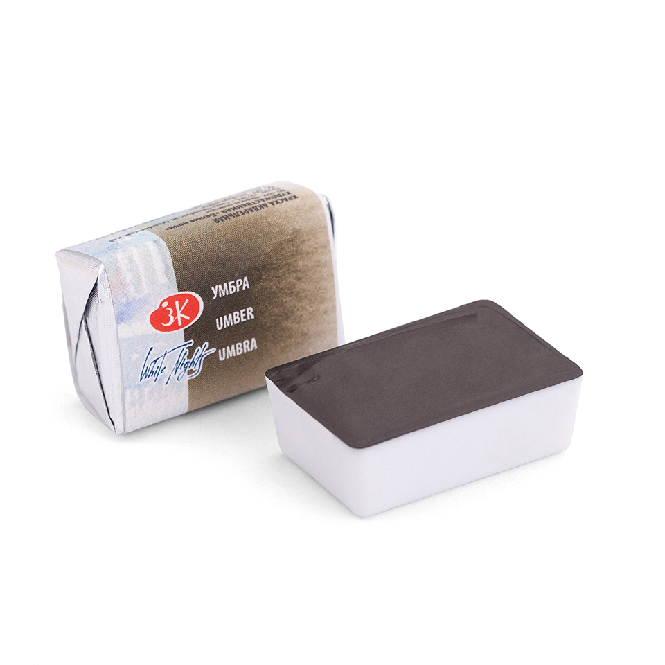 Watercolor paint artistic White Nights, 2.5 ml. Umbra