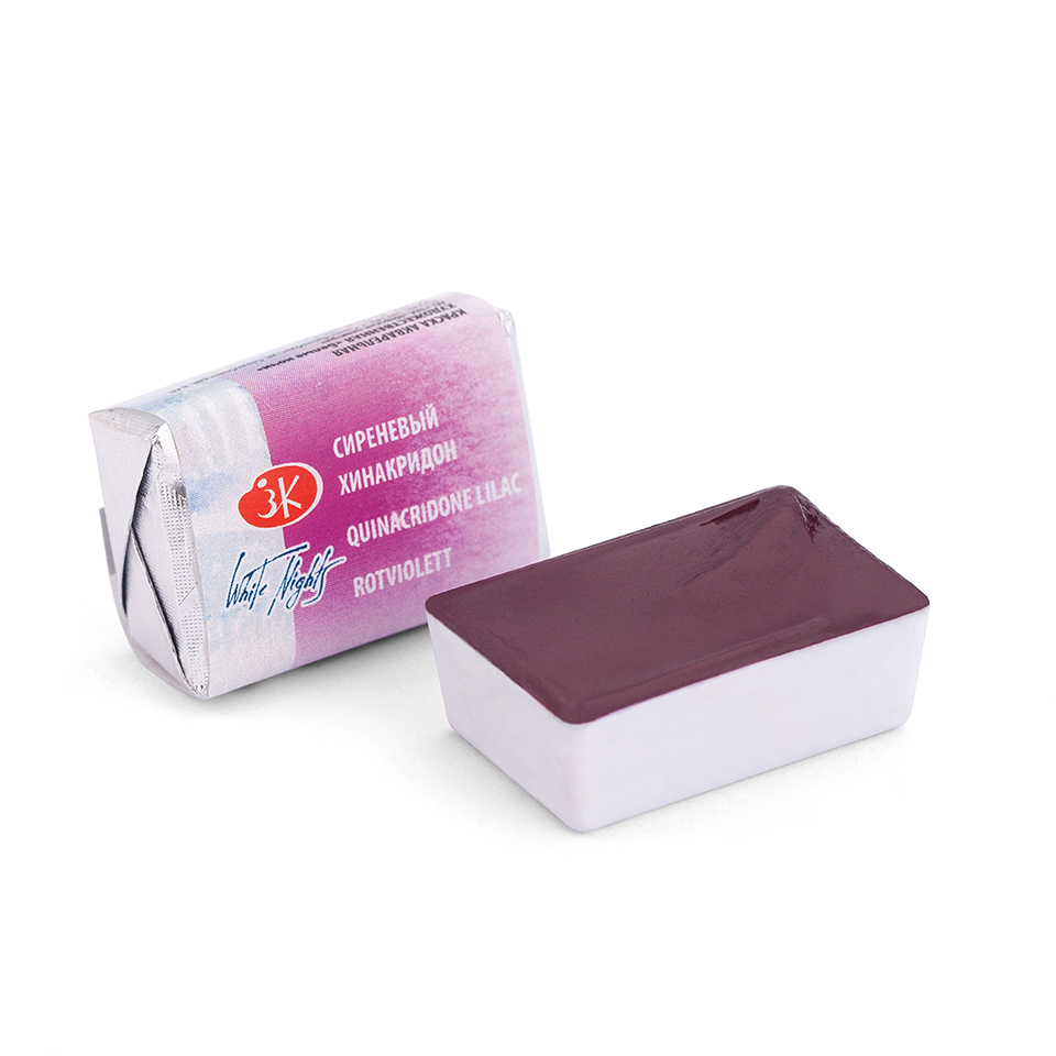Watercolor Paint Artistic White Nights, 2.5 ml. Lilac Quinacridone