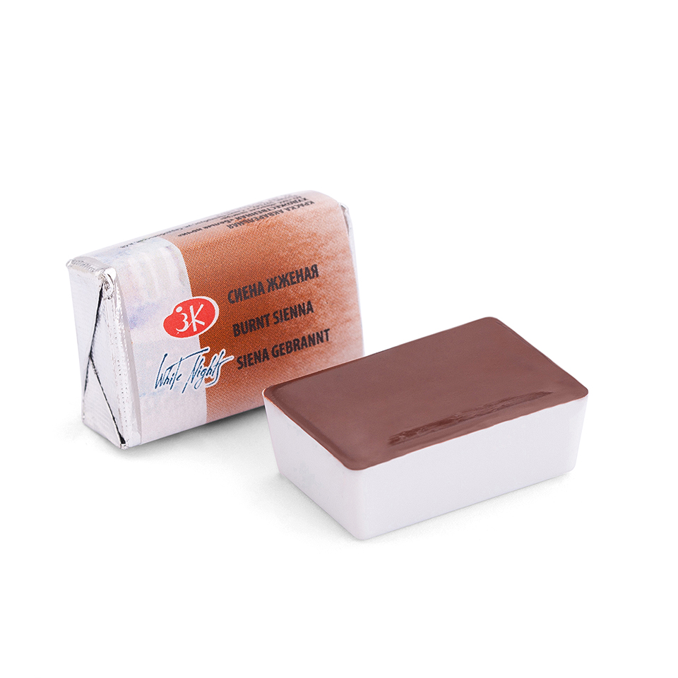 Watercolor paint artistic White Nights 2.5 ml. Burnt sienna