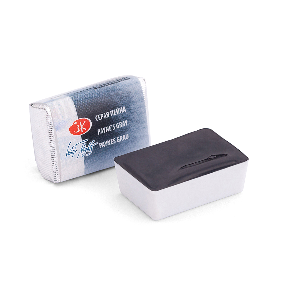 Watercolor Paint Artist White Nights, 2.5 ml. Gray Payne