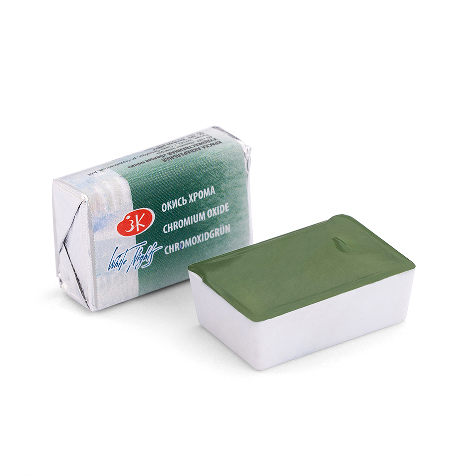 Watercolor paint artistic White Nights, 2.5 ml. Chromium oxide