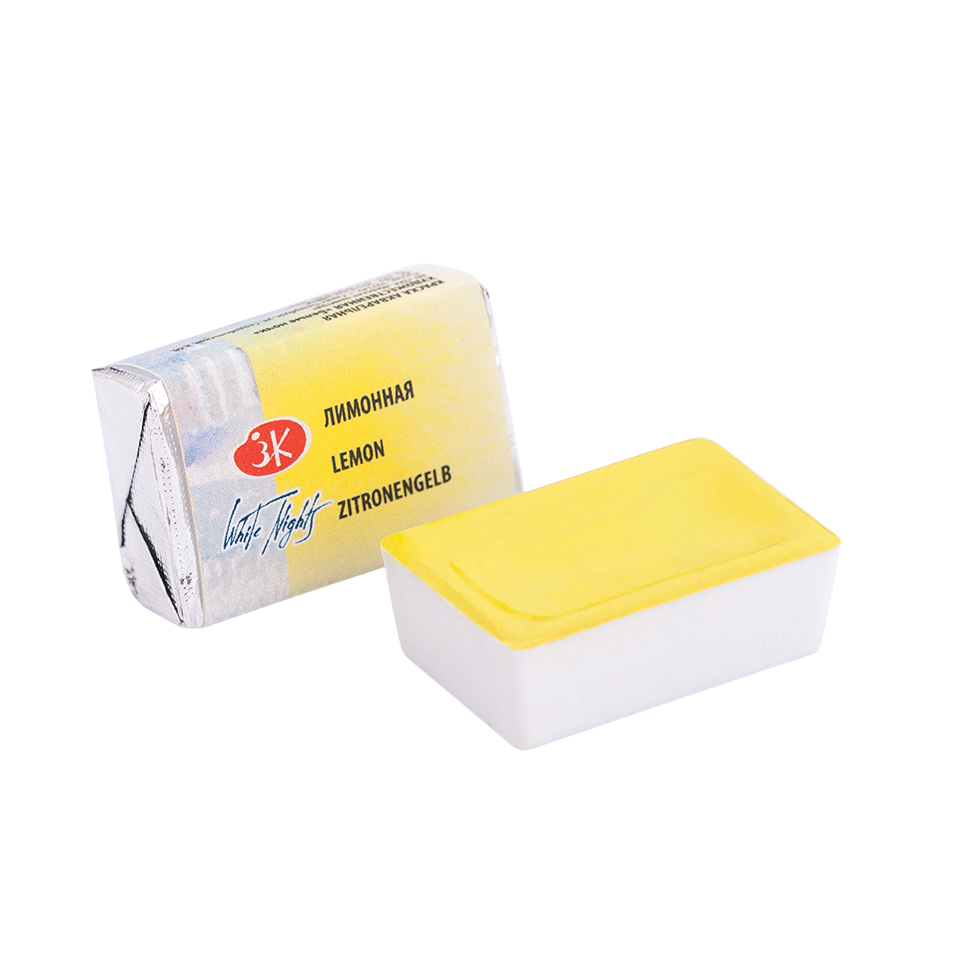 Watercolor Paint Artistic White Nights, 2.5 ml. Lemon