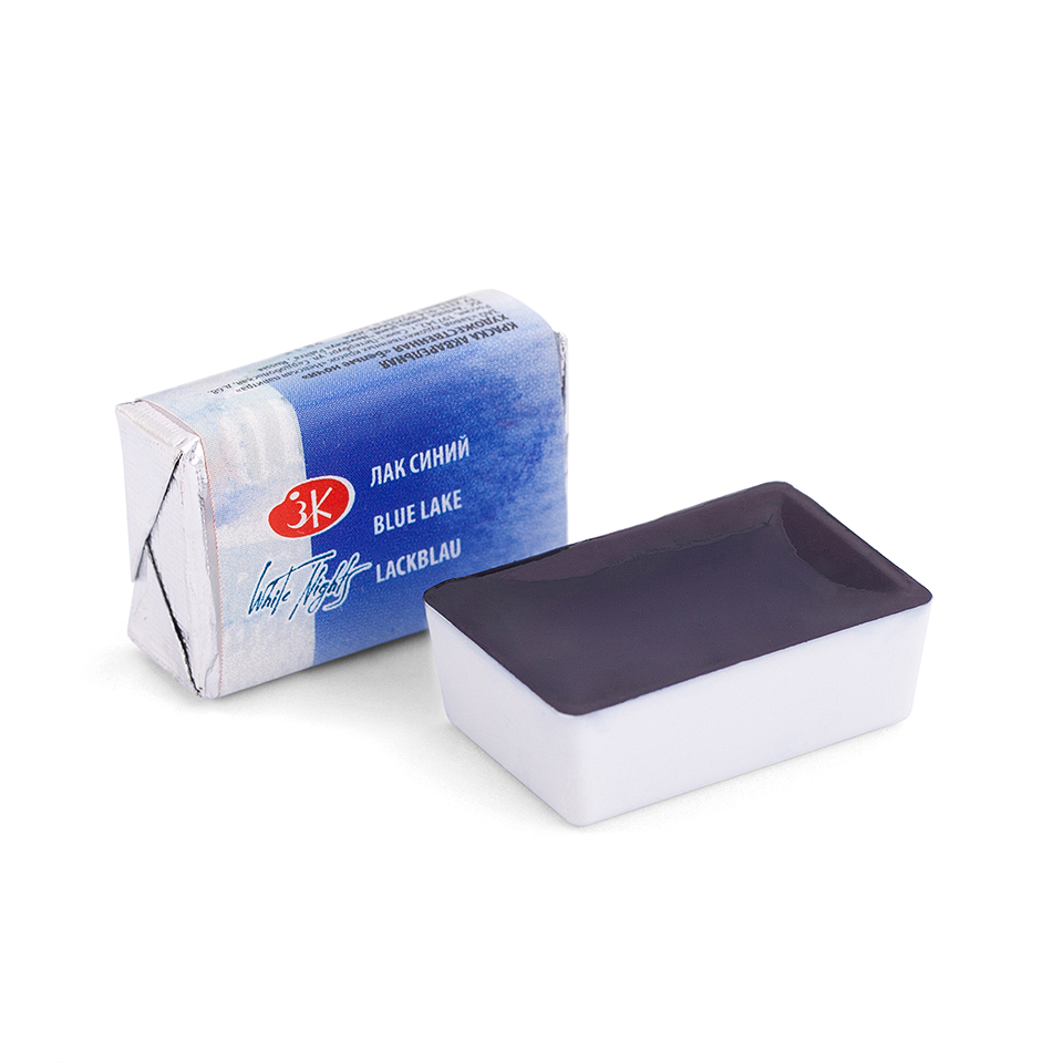 Watercolor paint artistic White Nights 2.5 ml. Blue varnish