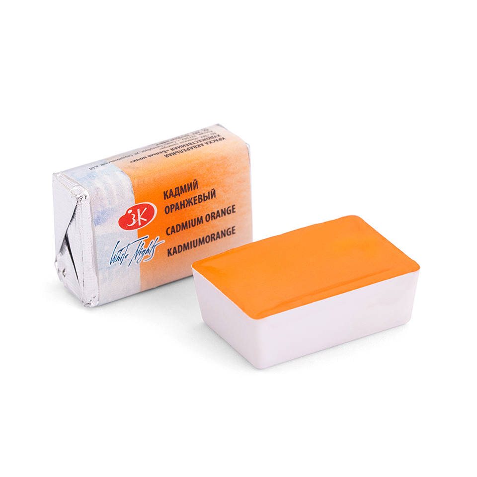 White Nights Watercolor Paint 2.5 ml. Cadmium Orange