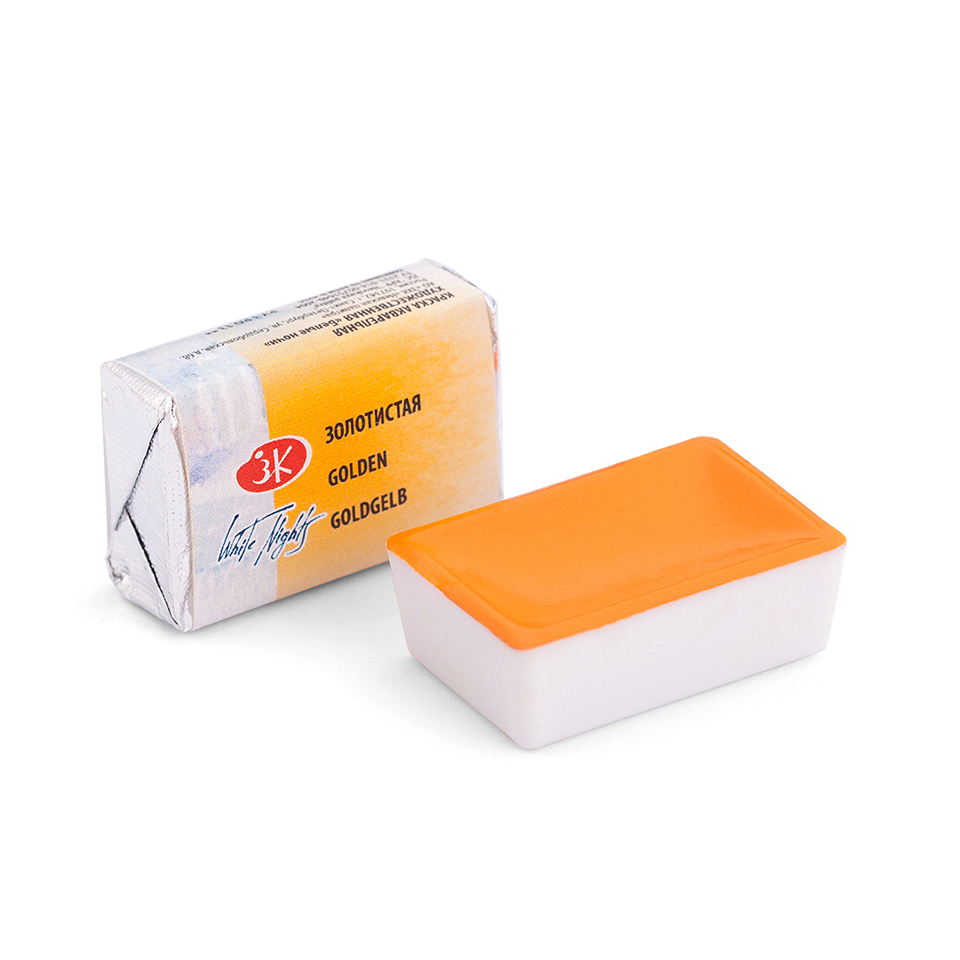 Watercolor Paint Artistic White Nights, 2.5 ml. Golden Watercolor